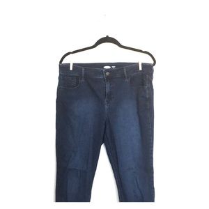 Old Navy Rockstar Super Skinny Jeans - NEVER WORN